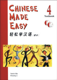 Image of Chinese Made Easy : Simplified Characters Version