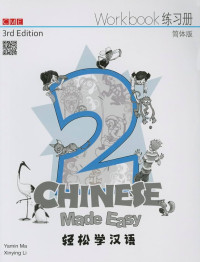 Image of Chinese Made Easy : Workbook 2