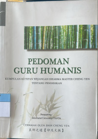 Image of pedoman guru humanis