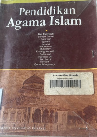 Image of Pendidikan Agama Islam
